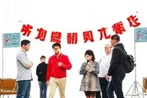 《岩层之上》排期后移的节点记录
