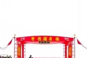 《长夜第十三层》结局弹幕峰值截图示意