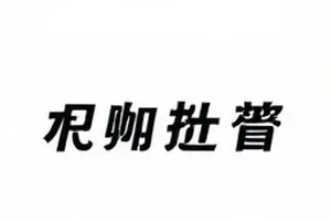 《雾中灯塔》预告片镜头与正片对照卡